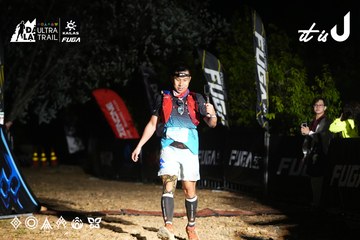 Dalat Ultra Trail 2026 - Ảnh #4747888