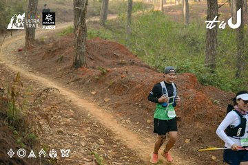 Dalat Ultra Trail 2026 - Ảnh #4841504