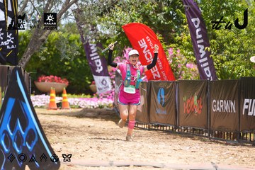 Dalat Ultra Trail 2026 - Ảnh #4869261