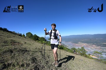 Dalat Ultra Trail 2026 - Ảnh #4731689