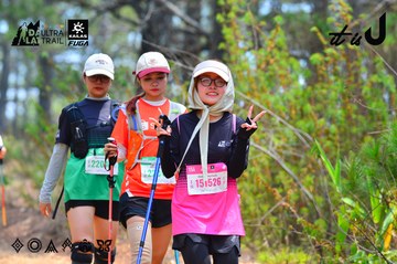 Dalat Ultra Trail 2026 - Ảnh #4876096