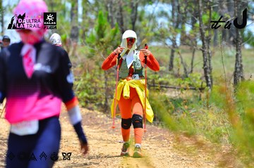 Dalat Ultra Trail 2026 - Ảnh #4877094