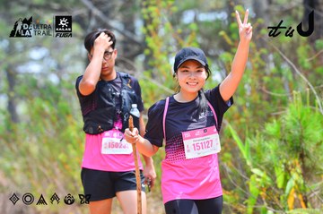Dalat Ultra Trail 2026 - Ảnh #4875034