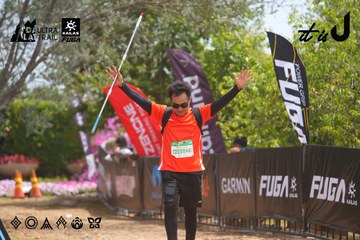 Dalat Ultra Trail 2026 - Ảnh #4865473