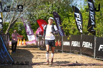Dalat Ultra Trail 2026 - Ảnh #4741829
