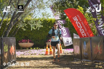 Dalat Ultra Trail 2026 - Ảnh #4683076