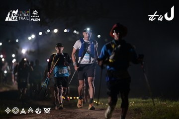 Dalat Ultra Trail 2026 - Ảnh #4707805