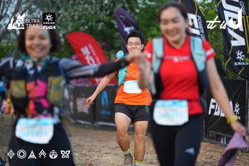 Dalat Ultra Trail 2026 - Ảnh #4746123