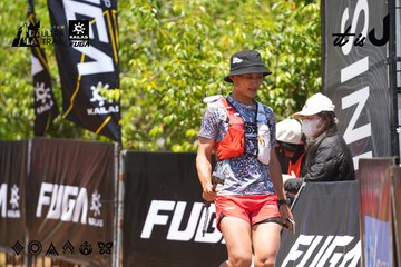 Dalat Ultra Trail 2026 - Ảnh #4726399