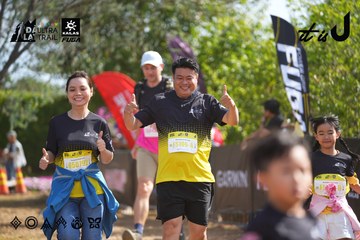 Dalat Ultra Trail 2026 - Ảnh #4900622