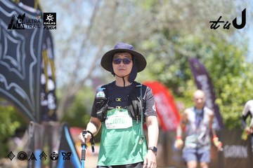 Dalat Ultra Trail 2026 - Ảnh #4694110