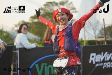 Dalat Ultra Trail 2026 - Ảnh #4761054