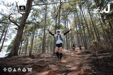 Dalat Ultra Trail 2026 - Ảnh #4739074