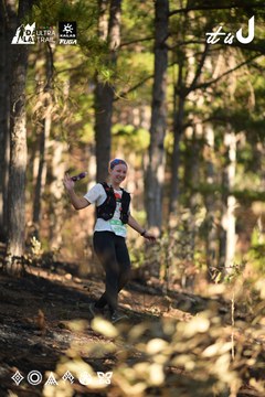 Dalat Ultra Trail 2026 - Ảnh #4878323