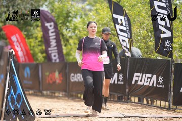 Dalat Ultra Trail 2026 - Ảnh #4860412