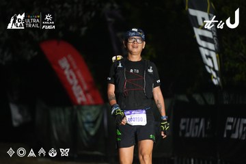 Dalat Ultra Trail 2026 - Ảnh #4763690