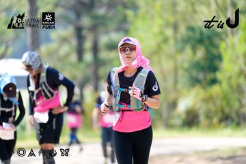 Dalat Ultra Trail 2026 - Ảnh #4834484