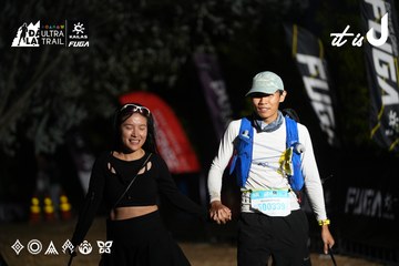 Dalat Ultra Trail 2026 - Ảnh #4757650