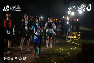 Dalat Ultra Trail 2026 - Ảnh #4720064