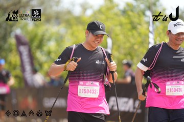 Dalat Ultra Trail 2026 - Ảnh #4857376
