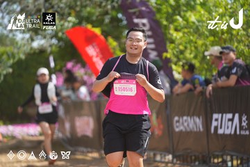 Dalat Ultra Trail 2026 - Ảnh #4901919