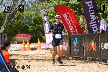 Dalat Ultra Trail 2026 - Ảnh #4723565