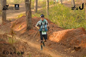 Dalat Ultra Trail 2026 - Ảnh #4842369