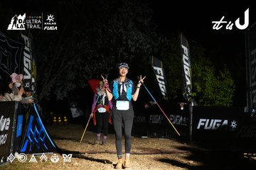 Dalat Ultra Trail 2026 - Ảnh #4758313