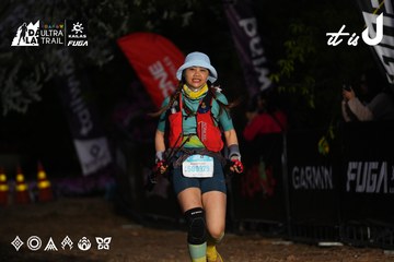 Dalat Ultra Trail 2026 - Ảnh #4757144