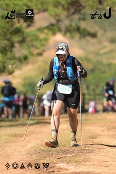 Dalat Ultra Trail 2026 - Ảnh #4716642
