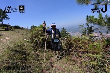 Dalat Ultra Trail 2026 - Ảnh #4732977