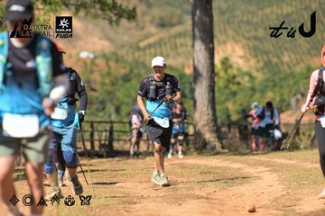 Dalat Ultra Trail 2026 - Ảnh #4716896