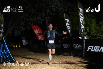 Dalat Ultra Trail 2026 - Ảnh #4758852
