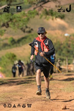 Dalat Ultra Trail 2026 - Ảnh #4714551