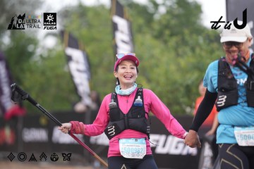 Dalat Ultra Trail 2026 - Ảnh #4761638