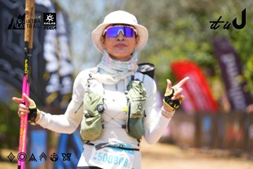 Dalat Ultra Trail 2026 - Ảnh #4722411