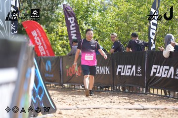 Dalat Ultra Trail 2026 - Ảnh #4856972