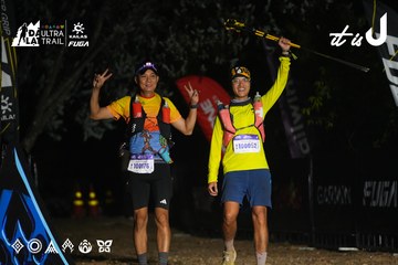 Dalat Ultra Trail 2026 - Ảnh #4763610