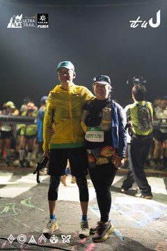 Dalat Ultra Trail 2026 - Ảnh #4767269