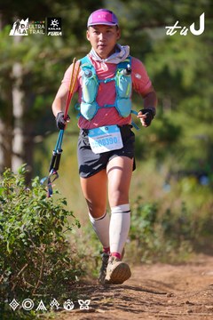 Dalat Ultra Trail 2026 - Ảnh #4909411