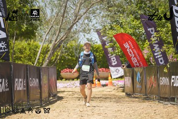 Dalat Ultra Trail 2026 - Ảnh #4721989