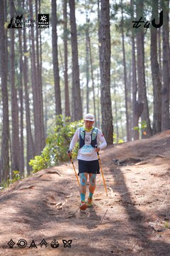 Dalat Ultra Trail 2026 - Ảnh #4913269