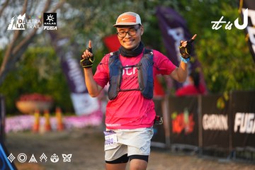 Dalat Ultra Trail 2026 - Ảnh #4744320