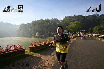 Dalat Ultra Trail 2026 - Ảnh #4911329