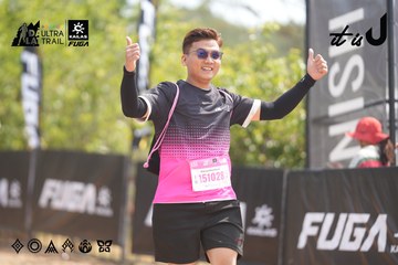 Dalat Ultra Trail 2026 - Ảnh #4859681