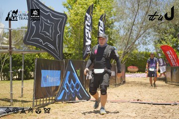 Dalat Ultra Trail 2026 - Ảnh #4695081