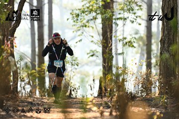 Dalat Ultra Trail 2026 - Ảnh #4705966