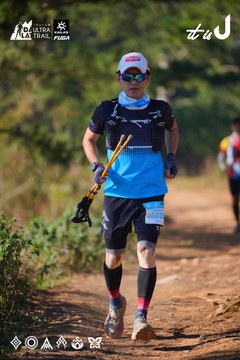 Dalat Ultra Trail 2026 - Ảnh #4909095