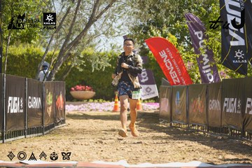 Dalat Ultra Trail 2026 - Ảnh #4683559
