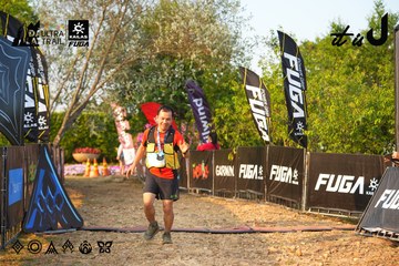 Dalat Ultra Trail 2026 - Ảnh #4743898